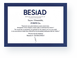 터키 지진 구호 감사패